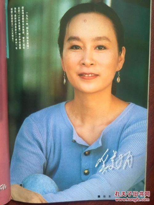 日本札幌市立大学教育部留服认证
