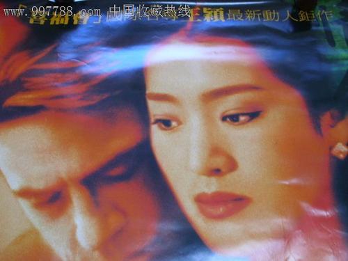 哪里能买到蒙古身份证KYC认证资料